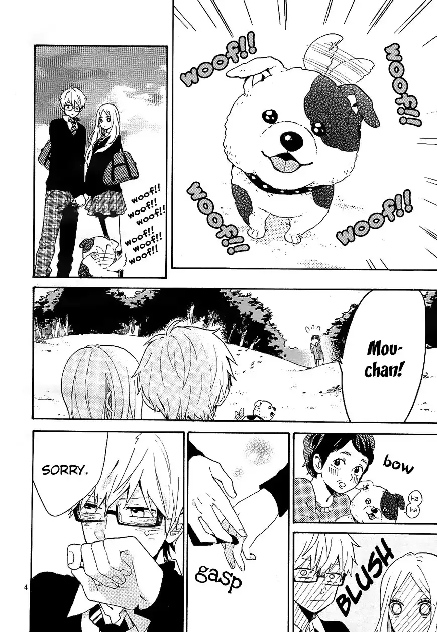 Hibi Chouchou Chapter 72 5